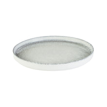 Linear Signature Plate 21cm - Qty 12