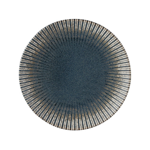 Flint Coupe Plate 23cm - Qty 12