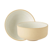 Oyster Deep Bowl 13cm/5″ - Pack Qty 6