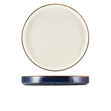 Terra Porcelain Aqua Blue Two Tone Presentation Plate 26cm - Qty 6