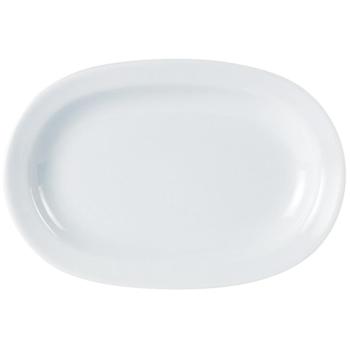 Rimmed Deep Oval Plate 25cm/10''