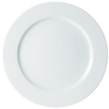 Large Presentation Plate 32cm/12.75''