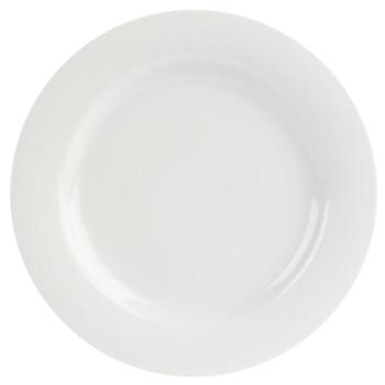 Banquet Wide Rim Plate 27cm/10.5'' (164927)
