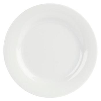 Banquet Wide Rim Plate 28cm/11''