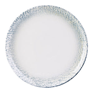 Ripple Coupe Plate 21cm - Qty 6