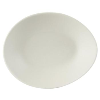 Egg Shaped Plate 19cm/7.5'' B4575