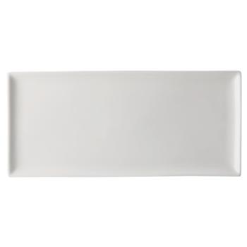 Academy Rectangular Tray 27x20cm/10.75x8.25''