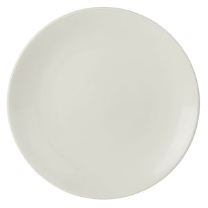 Imperial Coupe Plate 10.25''/ 26cm - Pack Of 6