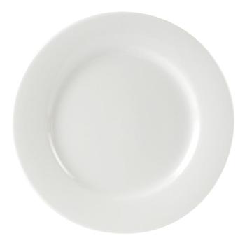 Rimmed Plate 20.3cm/8''