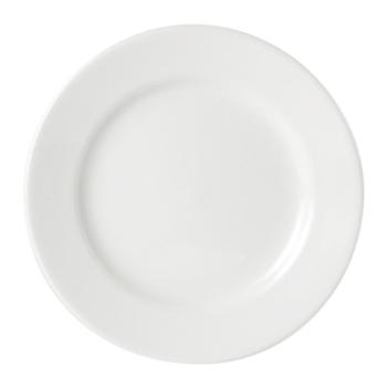 Prelude Plate 16.5cm/6.5''