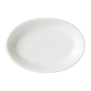 Oval Pickle Dish 16x11.5x2.5cm/6.25''x4.5''x1''
