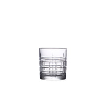 Brit Hiball Tumbler 35.6cl / 12.5oz - Pack Of 6