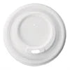 Fiesta Compostable Bagasse Coffee Cup Lids 340ml / 12oz  (Pack Of 1000)